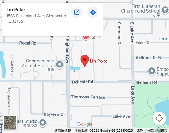 Location, 1563 S Highland Ave, Clearwater, FL 33756